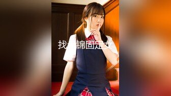 STP24844 【最新??极品流出】超棒身材宅男女神『六翼天使』绝版首发 各式魅惑制服换装跪舔 骑乘猛摇高潮