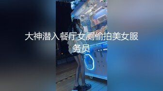 《监控破解》美容会所偷窥多位来做SPA全裸的少妇 (2)