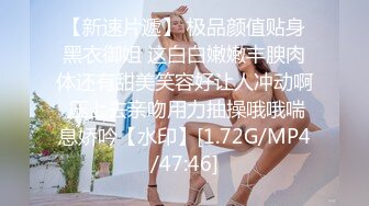 【超顶通奸乱伦】会喷水的亲姐姐 姐姐生日穿开档丝逛街 楼底就地爆肏 首次见后入边插边喷 满床淫水羞耻至极