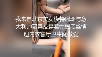 骚屄少妇自己扭的很卖力