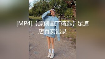 欧阳专攻良家甜美眼镜少妇