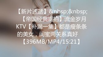 无情扣逼内射娃娃脸超美小妖精carb080809-134dv400p她长得和张韶涵一样美 有点婴儿肥的超高颜值小妖精