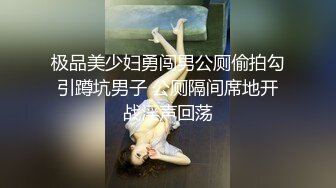 【三级】《火辣的小姨子的味道》