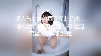 【极品媚黑❤️绿帽淫妻】淫妻熟妇『Yseyo』奶大臀肥腰细 约白人大学生群交内射 歌厅全裸开操 高清1080P原版