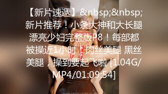 [MP4/8.6G] 《硬核❤️精品》万狼寻求OnlyFans尤物网红Adora18欧范极品身材豪乳蜂腰肥臀&nbsp;&nbsp;71部合集