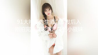 MCY-0045-夏日骚浪飨宴.音乐系女儿叫床很好听-白靖寒