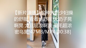 解锁女神新姿势高潮一起