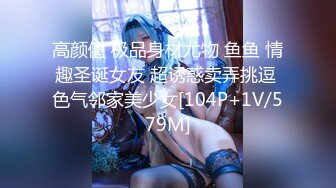 【新片速遞】&nbsp;&nbsp;✨【Stripchat】童颜巨乳气质女主播「Qi-baby」全程叼着内裤自慰虐阴无限高潮呻吟【自压水印】[420M/MP4/17:26]