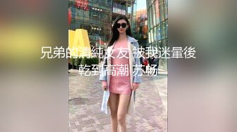 顶级身材女神！OF钢管女王【myasiantoy】私拍，露出啪啪内射白虎嫩穴，日常裸身展示傲人的身材 (13)