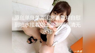 OnlyFans肉感巨臀【EmilyLynne】极品BBW~大奶红唇~极品巨臀~抖奶抖臀~骑乘自慰【146V】 (69)