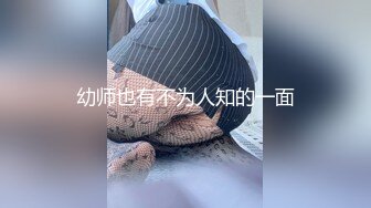 【爆乳女神原声视频】秀人网巨乳网红『朱可儿』最新口罩定制版 模拟做爱 高潮颤抖 全程骚话 特写私处 (3)