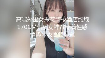 [MP4/ 657M] 贵在真实农村民宅摄像头被黑TP裸身活动中年老夫妻激情性生活大奶肥臀