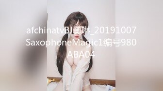 [MP4/769MB]【核弹】印象足拍61 绝美校花女神 真的美 身材修长 口啪足