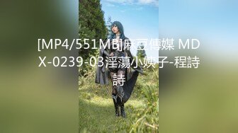 [MP4/ 819M]&nbsp;&nbsp;美女模特果果拍完作品后 被色魔摄影师套路 啪啪啪