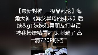 【源码录制】七彩主播【超敏感少女】5月3号-6月8号直播录播☑️黄发气质美女☑️家中做爱炮火连天☑️【154V】 (4)