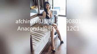 「你的女友真不错」～瞒着第一次交往的晚熟男友，去憧憬的前辈家～ 市来真寻