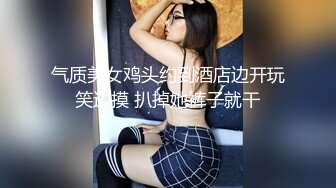 [MP4/ 856M] 李琳170cm天然美乳22岁性欲觉醒 需要男人就找了一位给她