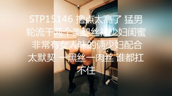 [MP4/ 179M] 咖啡色毛衣美乳清纯小女友宾馆和大鸡巴哥哥偷情 流了好多水看不出来这么骚 颜值很不错清晰露脸