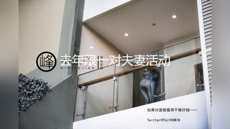 SAWY324 荆棘公主约尔这身材谁受得了 SA国际传媒 x 无忧传媒