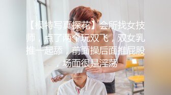 【恋灬歌】约操良家少妇，吃饱喝足开始，撩起衣服吸吮奶子，扶着墙站立后入猛怼