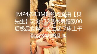 无水印[MP4/481M]11/20 大奶美眉就喜欢主人被鸡吧操高潮被无套输出内射VIP1196