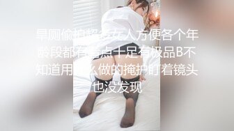 【个人摄影·套餐销售】生完孩子的太太，再次将一切暴露在相机下①＆②