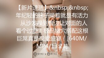 STP16487 妞妞会叫苗条大奶美少妇和炮友啪啪，大黑牛震动自慰69姿势口交上位骑乘自己动