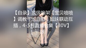 淫荡小母狗露出调教✅超嫩反差小学妹『萌犬一只』被主人戴上跳蛋校园露出 教室紫薇 想怎么玩就怎么玩 配合度满分3