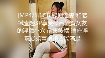 杏子 性感斑点比基尼服 曼妙身姿娇媚动人 甜美笑容摄人心魄[80P/811M]