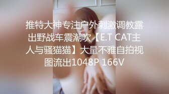 [MP4/ 280M]&nbsp;&nbsp;漂亮美女露出 无毛鲍鱼超粉嫩