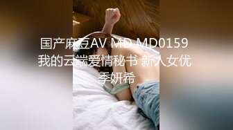 爆艹气质白衬衫高颜值尤物 身材又好 肉棒枪枪爆击蜜穴 美妙呻吟爽翻了 顶宫榨射高潮