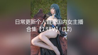 国产AV 蜜桃影像传媒 PMC070 被民宿女老板下春药激情性爱 新人女优 唐雨菲