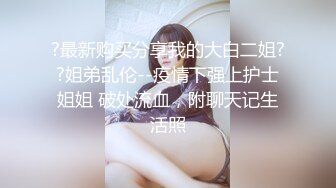 [MP4/ 644M] 眼镜轻熟女美少妇，夫妻之间沙发上啪啪做爱花式玩黑蝴蝶传教士内射，最后洗澡