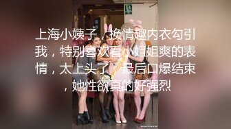 [MP4/ 659M] 优雅端庄女神性感御姐女神2 女神经穿着黑丝操爆了 你以为的端庄高雅的女神私下是什么样子的吗？