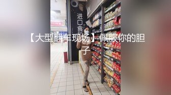 [MP4/ 1.07G] 极品网红反差美女极品白虎逼网红Rabb最新性爱私拍楼梯猛操情趣毛衣女友 高潮颤抖