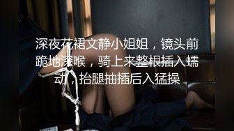 探花系列-极品小萝莉_洗干净了随便亲,小仙女舌吻口交啪啪