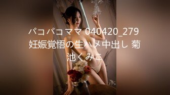 【新片速遞】 百度云【精品泄密】流出❤2022最新反差婊第38季十二位良家美女出镜[1620MB/MP4+JPG/42:53]