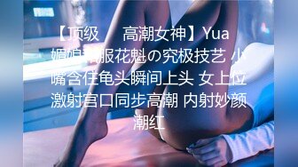 真实敞亮小夫妻居家啪啪激情大秀，无毛白虎超嫩穴眼镜妹，深喉口交活很不错，骑乘扶着屁股后入猛操