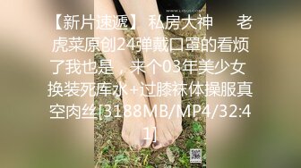 [MP4/ 98M]&nbsp;&nbsp; 玉乳丝袜的妈妈平时很严肃，现在很淫荡，娶老婆就娶这种Q弹乳房的