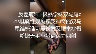 极品超人气名模史诗级同框▌璃奈酱x婕咪 ▌