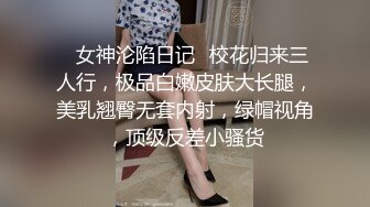 国产主播-超极品女神果冻泡泡大合集【99V 】 (7)