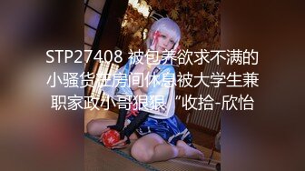 【抖音小网红】群友投稿定制私拍紫薇 声音很嗲 很骚很反差 身材很好，超骚，声甜~ (2)