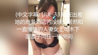 推特天然大奶虎牙妹Zozo肉醬與男友露臉性愛自拍視圖流出