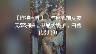 【少妇需要爱】晨勃炮30岁良家小少妇偷拍，短裙美腿，倒立口交玩得花样不少，后入圆润玉臀，内射流出