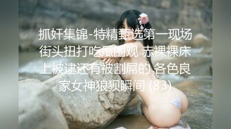 [MP4/395M]RAS-166與哥哥女友獨處卻被撲倒