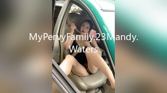 MyPervyFamily.23Mandy.Waters