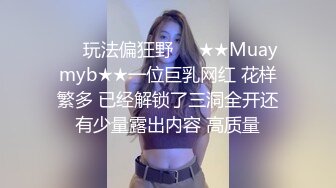 [MP4]【入室小偷被发现女房主用母爱感化填满空虚堕落的他】