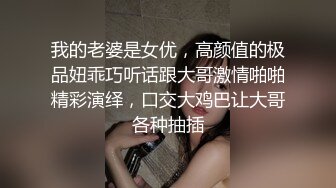 富婆热舞找小哥哥