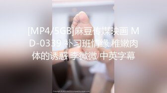 搞得我都下不去楼了 ！激情年轻的学生毛手毛脚的！