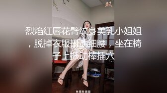 林允儿（yoona）女医生恶魔上身 无码中出